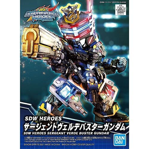 Bandai Hobby - SD Gundam World Heroes - Sergeant Verde Buster Gundam, Model Kit