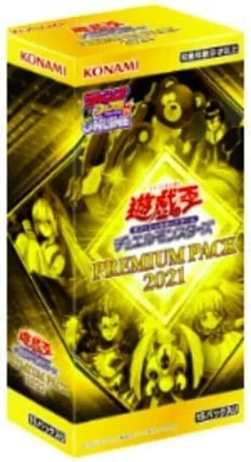 Konami Yu-Gi-Oh OCG Premium Pack 2021 Duel Monsters Cards  