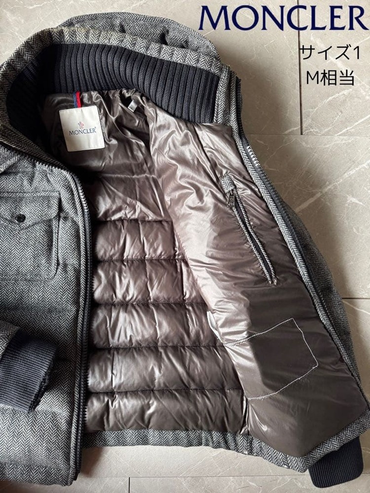 MONCLER FLORIAN Herringbone Wool Down Jacket Gray Size 1 Repair Needed