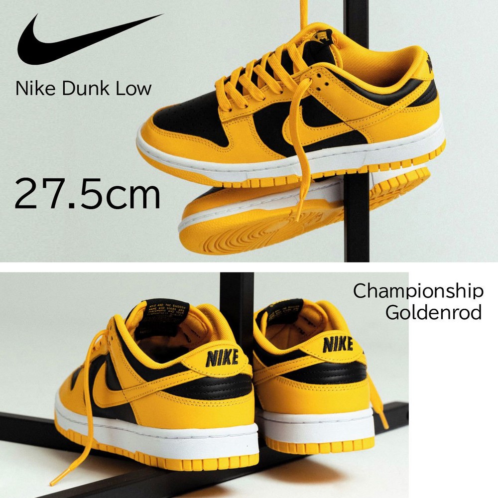 NIKE Men 9.5US Dunk Low Chionship Goldenrod   Chionship