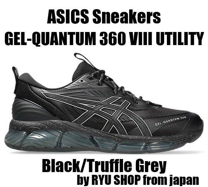 ASICS Sneakers GEL-QUANTUM 360 VIII UTILITY 1203A471.001 Black Truffle Grey