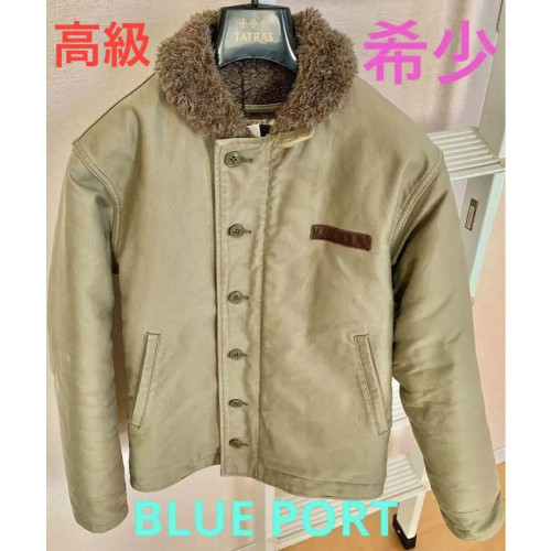 Rare Houston Blueport US Navy Deck Jacket Size 36