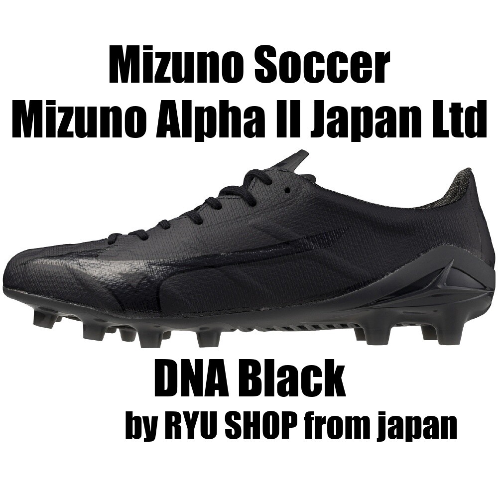 Mizuno Soccer Cleats Mizuno Alpha II Japan Ltd P1GA255600 DNA Black