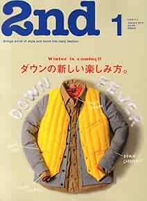 2nd January 2014 Japanese Men's Fashion Culture magazine Japan Book form JP