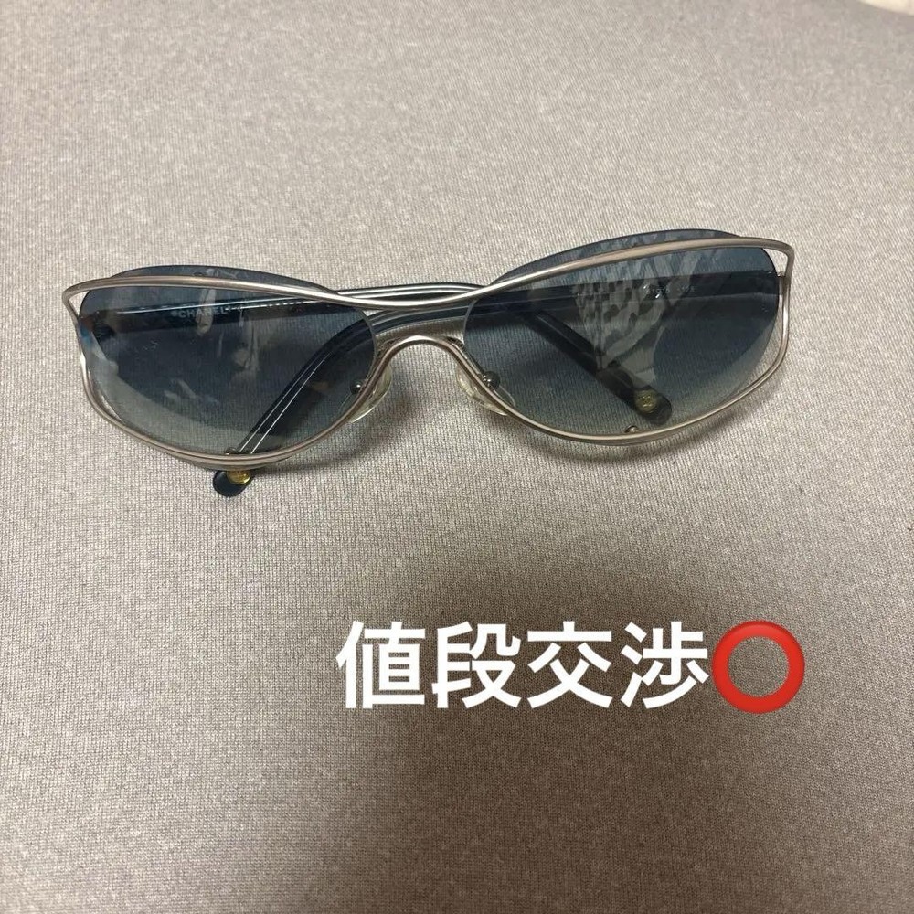 CHANEL luxury designer sunglasses for women and men