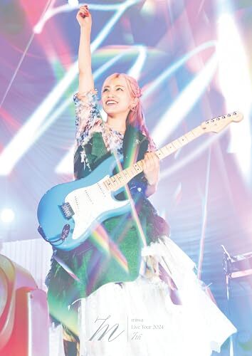 miwa Live Tour 2024 