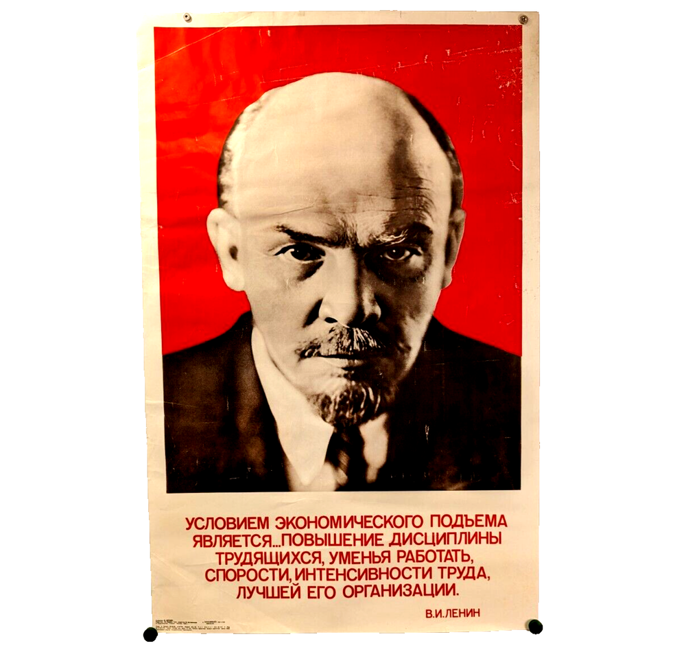 1985 original Soviet Propaganda POSTER - dictator Lenin  - large 36
