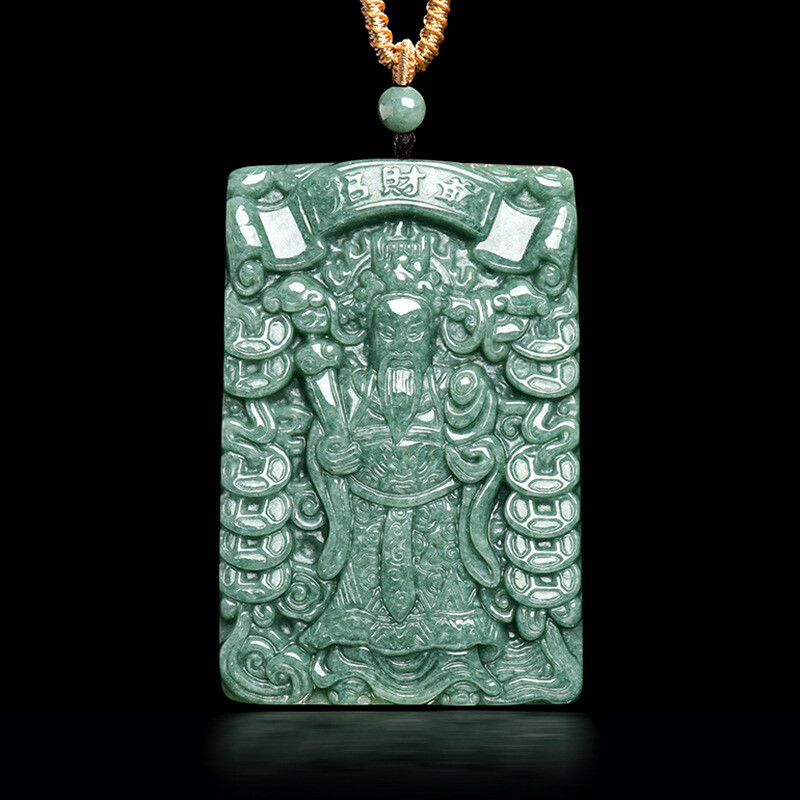 A-Grade Certified Natural Jadeite Bean Green Fortune God Pendant