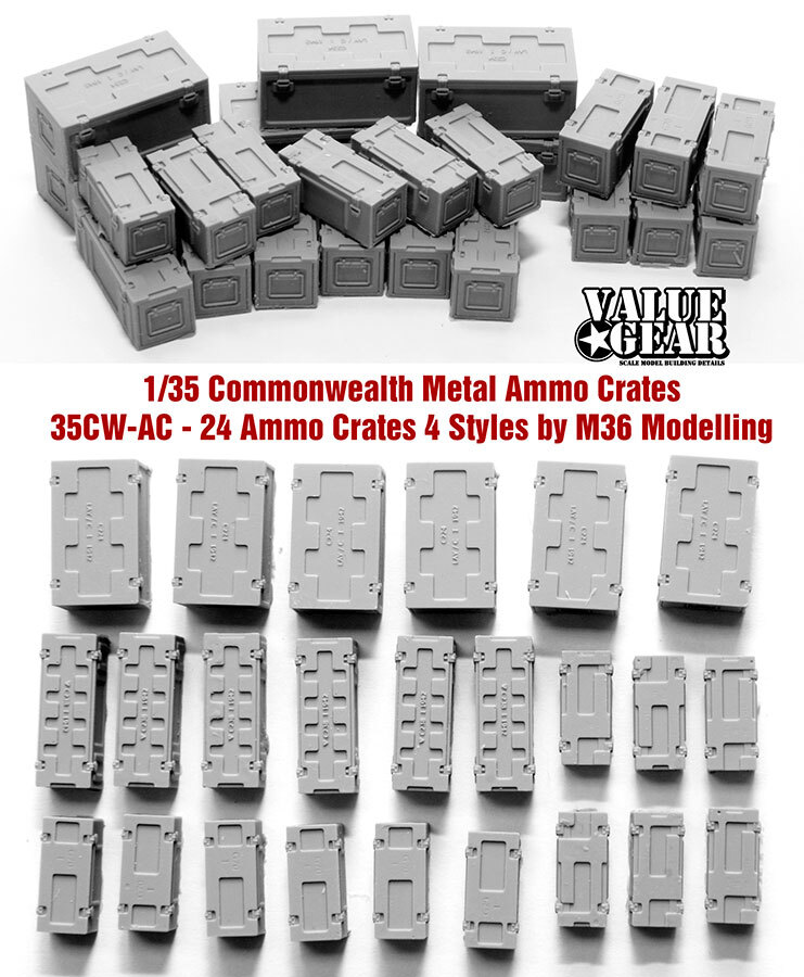 1/35 British/Australian Metal Ammo Crates (24pcs 4 styles P59, G70, C224, C238)