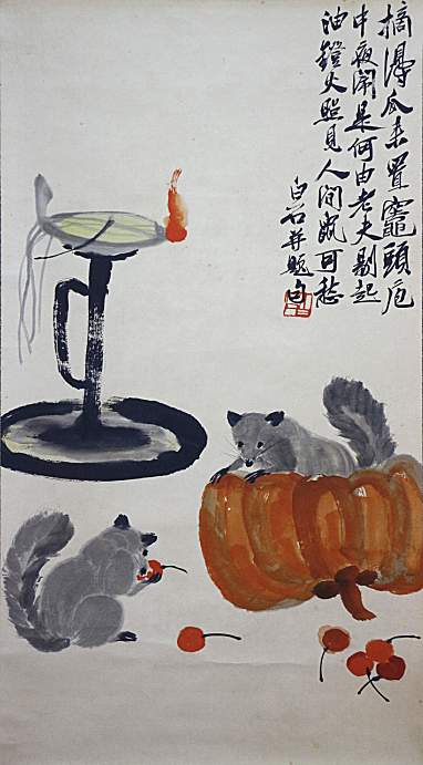 RARE Chinese Hanging Painting & Scroll 