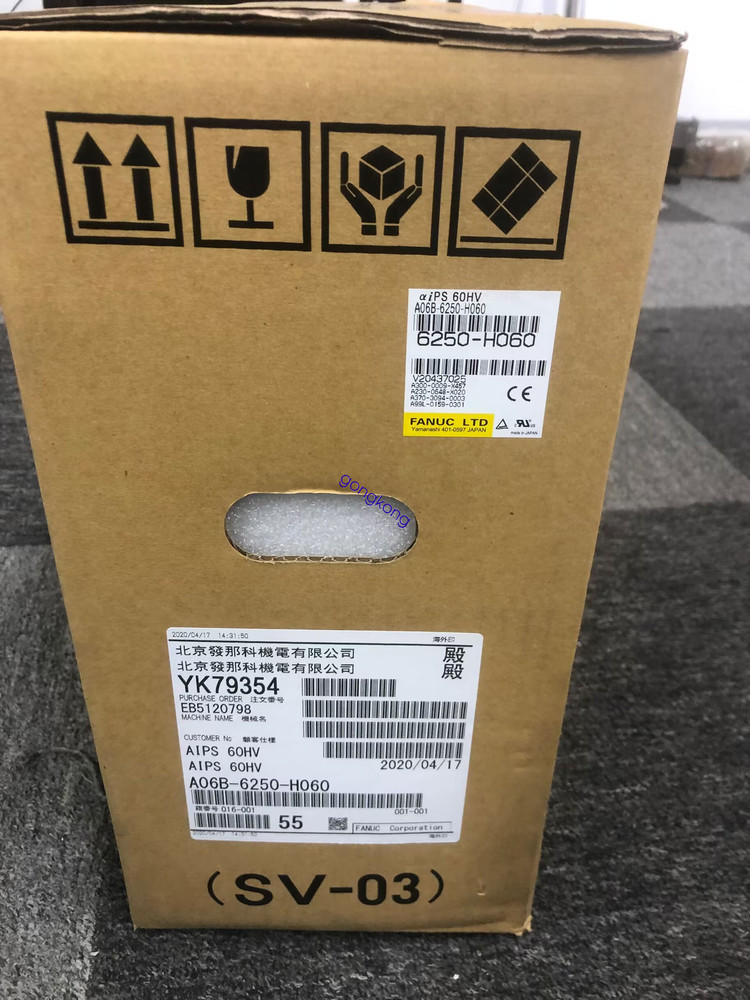 One New Fanuc A06B-6250-H060 Servo Driver A06B6250H060 Expedited Shipping