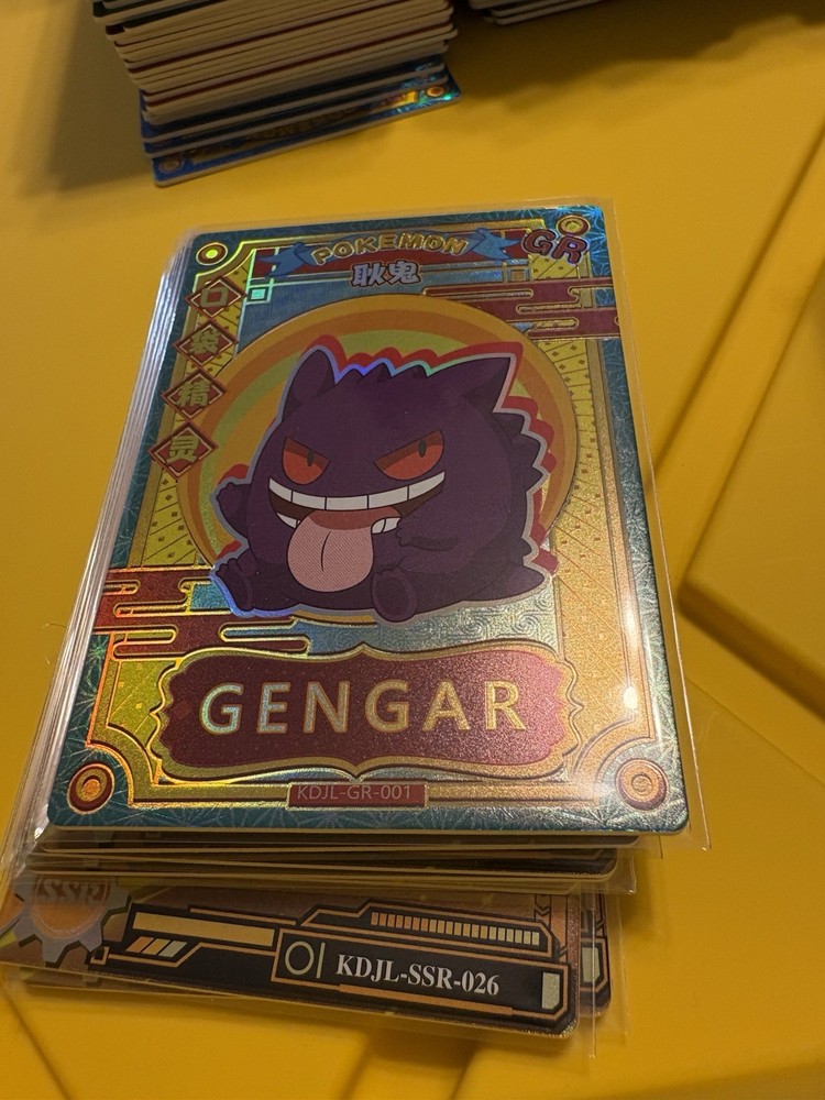 Gengar KDJL-GR-001 Eevee Evolutions Chinese Pokémon TCG Card