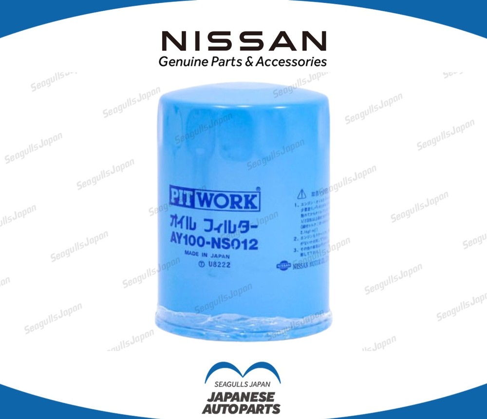 NISSAN OEM Genuine CARAVAN ARE24 ARGE24 1999-2012 Oil Filter Assy AY100NS012
