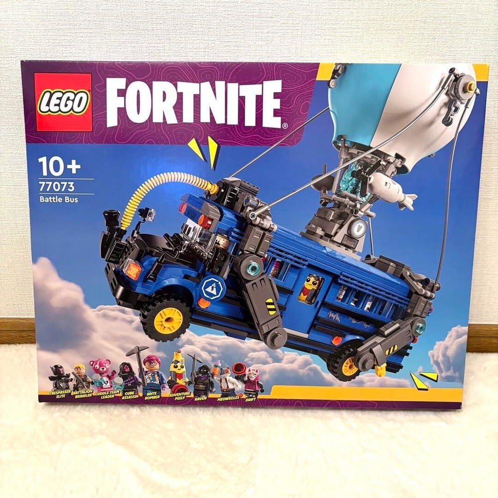 LEGO Fortnite Battle Bus 77073 Sealed 954pc Set New for Ages 10 Plus