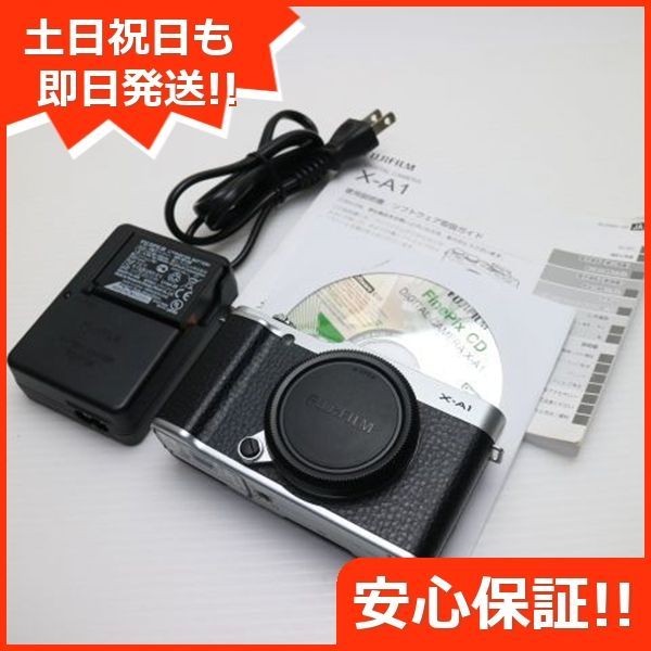 Fujifilm X-A1 16.3MP Mirrorless Camera Body Silver EXC5