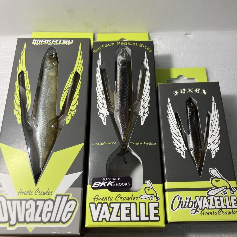 Fishing Lure Imakatsubazel Aventa Crawler Big Chibi 3 Sizes