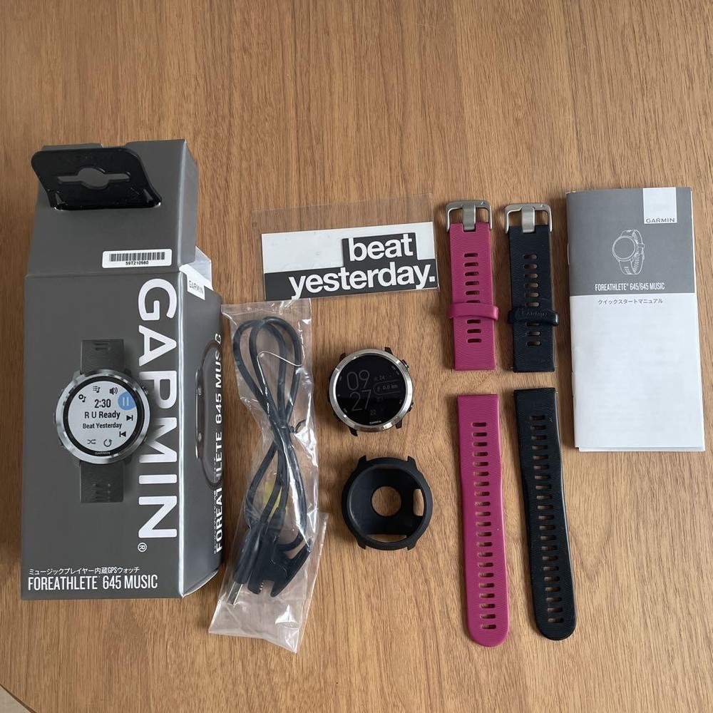 Garmin Forerunner 645 Music GPS Smartwatch with Music Storage