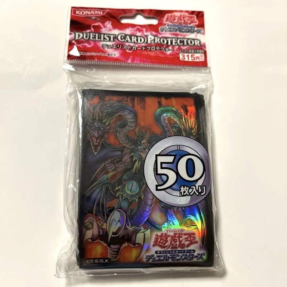 Yu-Gi-Oh GX Yubel Duelist Card Protector Sleeves 60-Pack