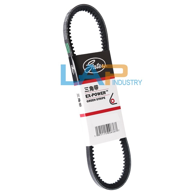 1PCS New For V15X2035 Toothed V-belt