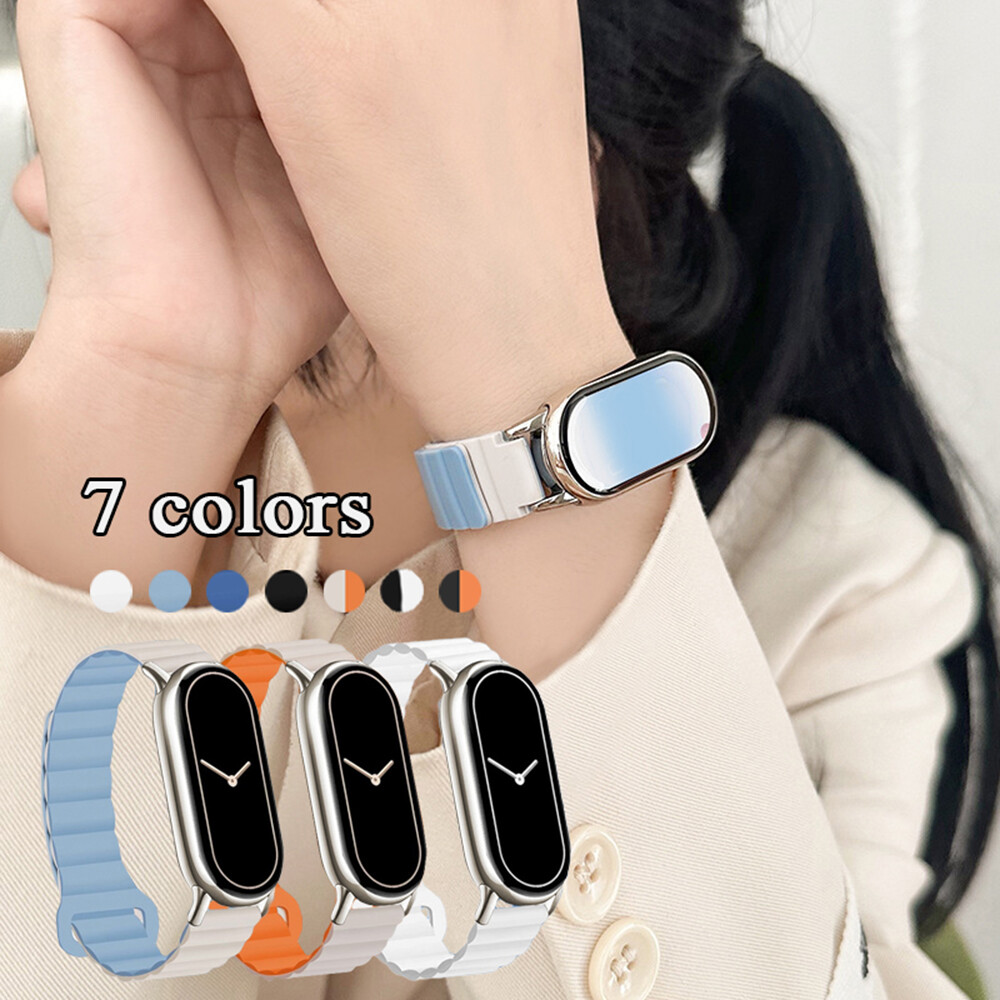 For Xiaomi Mi Band 8 Waterproof Silicone Sports Wristband Magnetic Link Band