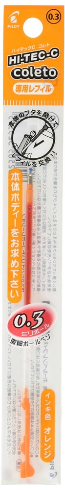 Refill Hitech C Colleto 0.3mm Orange LHKRF10C3O