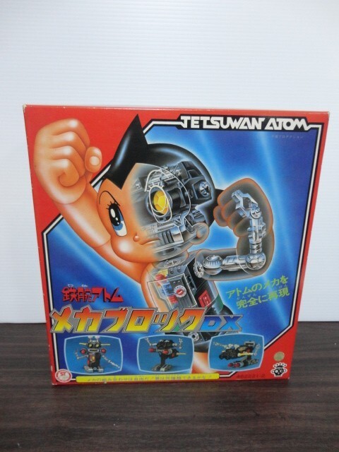 Takara Astro Boy DX Mecha Block Tetsuwan Atom Vintage Robot Toy Authentic w/Box