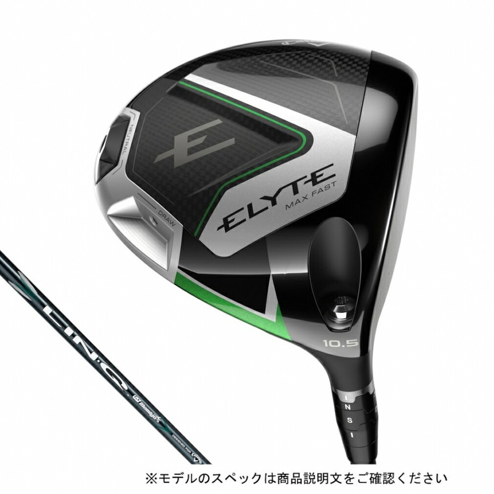 Callaway ELYTE MAX FAST Driver 9deg RH LIN-Q GREEN 40 graphite Flex Stiff New