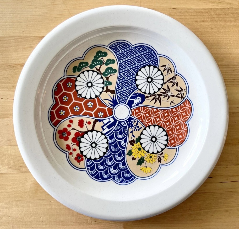 Vintage Mikasa Oriental Charm Stoneware Chop Plate, Mid Century Modern Floral