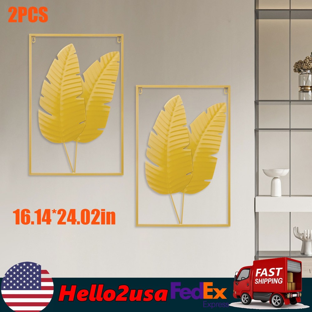 2PCS Wall Decorations Gold Iron Leaf Wall Hanging Home Decor w/Frame Wall Decor