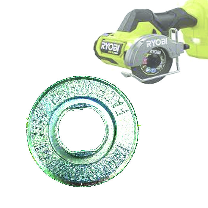 Replacement Bottom 7/16