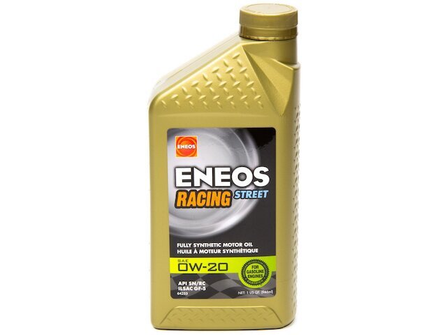 For 2018-2021 Nissan Kicks Engine Oil 64973BNZS 2019 2020 1.6L 4 Cyl