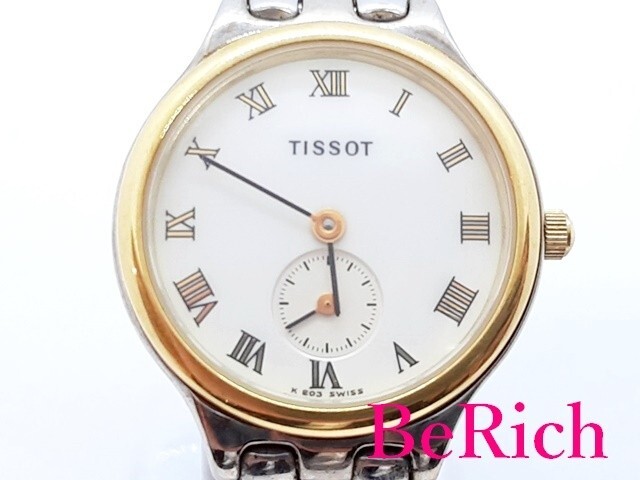 Tissot Swiss Made Quartz 23mm Women's Vintage White Dial Watch No Box