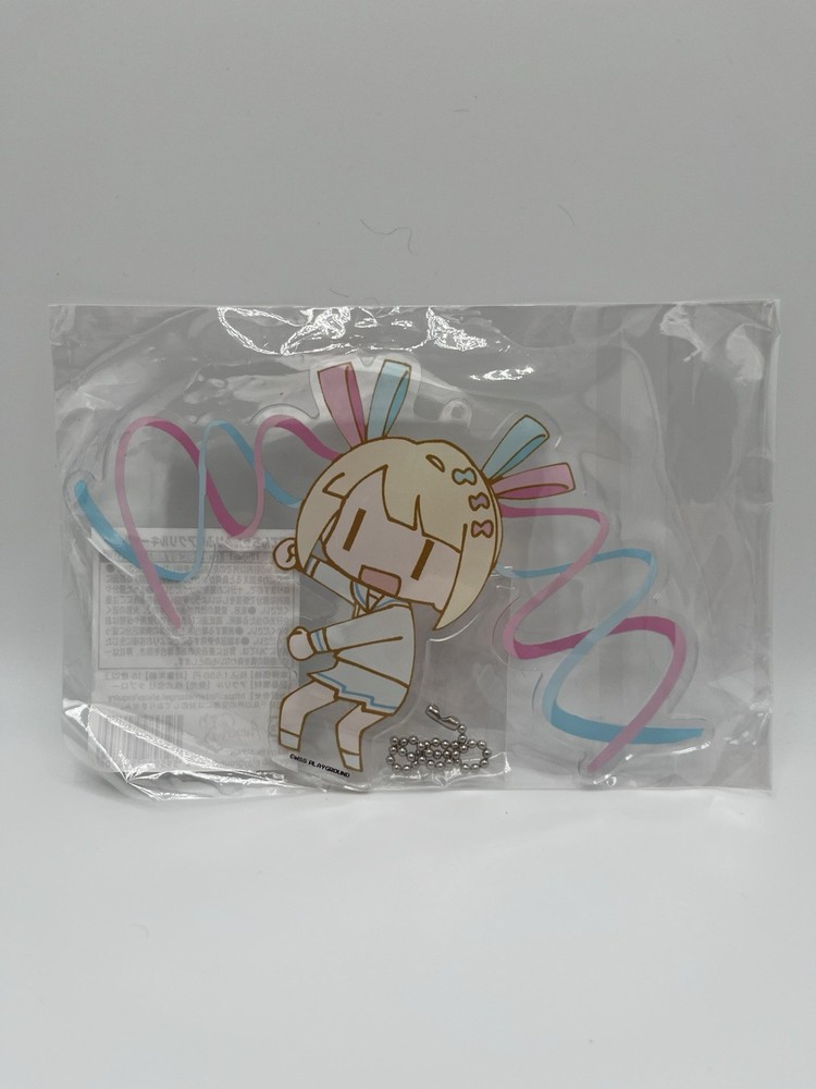 CatsArray / Needy Streamer Overload Huge KAngel Acrylic Keychain