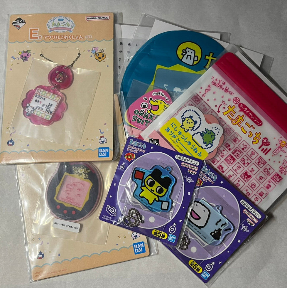 Tamagotchi Goods Lot 10 - Ichiban Kuji Prizes - Keychain, Washcloth, Bags, etc