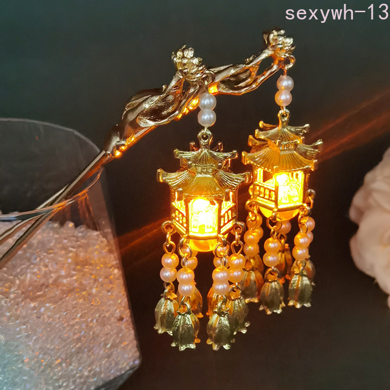 A Pair Chinese Palace Lantern Hairpin Clips Gold Color Metal Hair Sticks Forks