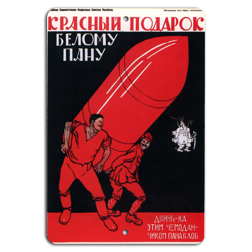 Crimson Gift: A Bold Soviet Statement