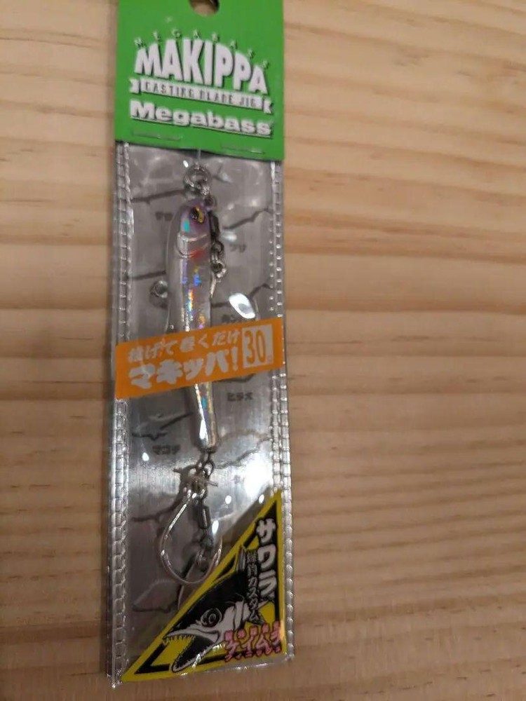 Fishing Lure Makippa 30G Megabass