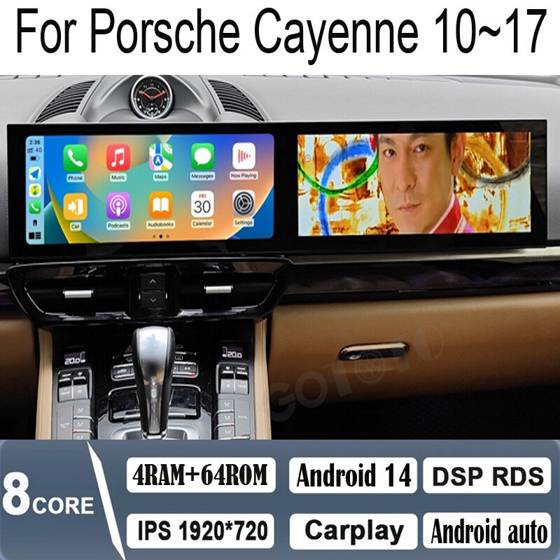 Porsche Cayenne 2010-2017 Touchscreen Car Stereo Multimedia Player