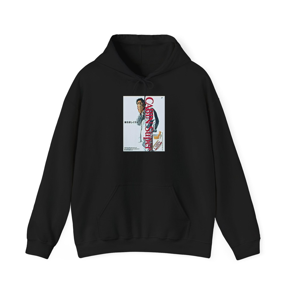 Retro Graphic Print Unisex Heavy Blend Hoodie Long Sleeve