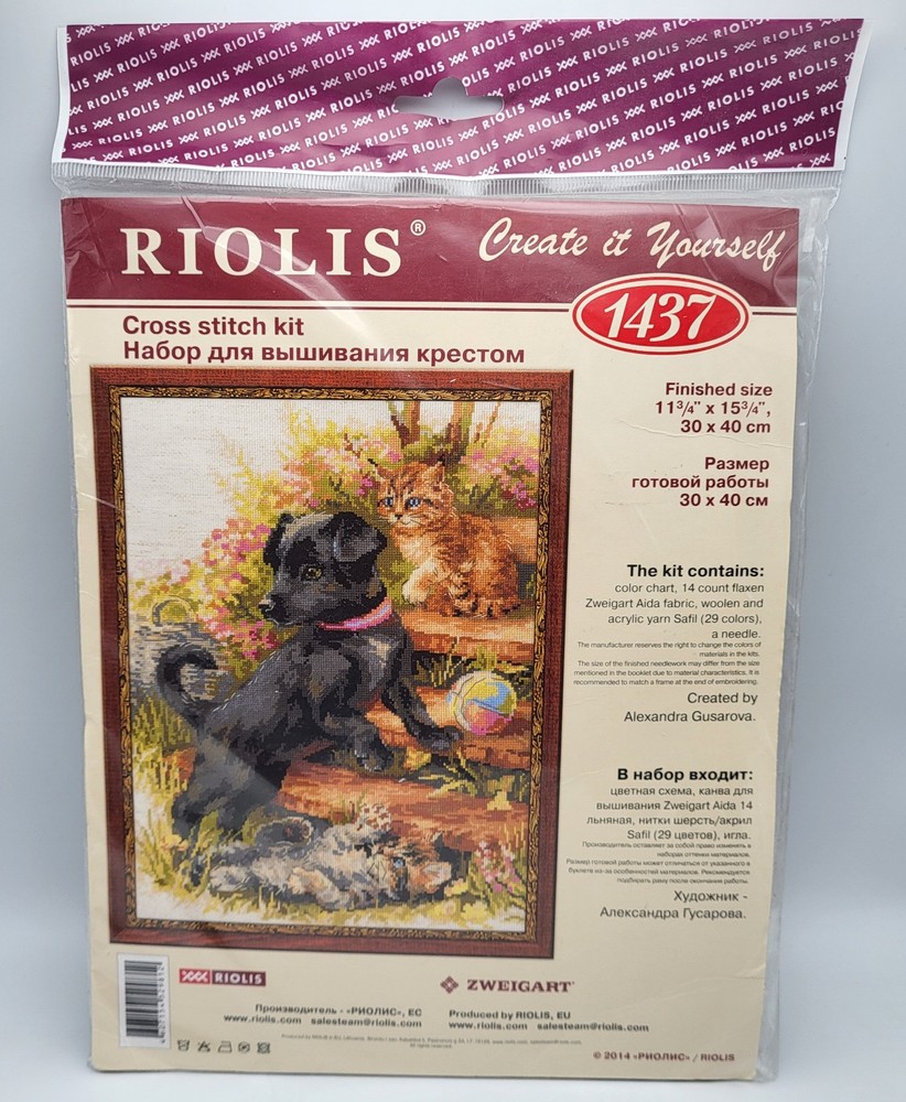 Cross Stitch Kit Puppy Dog & Kitten Cats Playing Riolis New