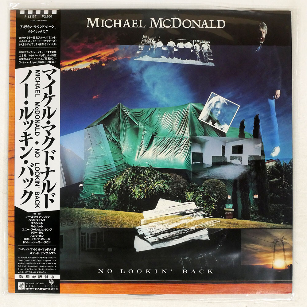 MICHAEL MCDONALD NO LOOKIN' BACK WARNER BROS. P13157 Japan VINYL LP
