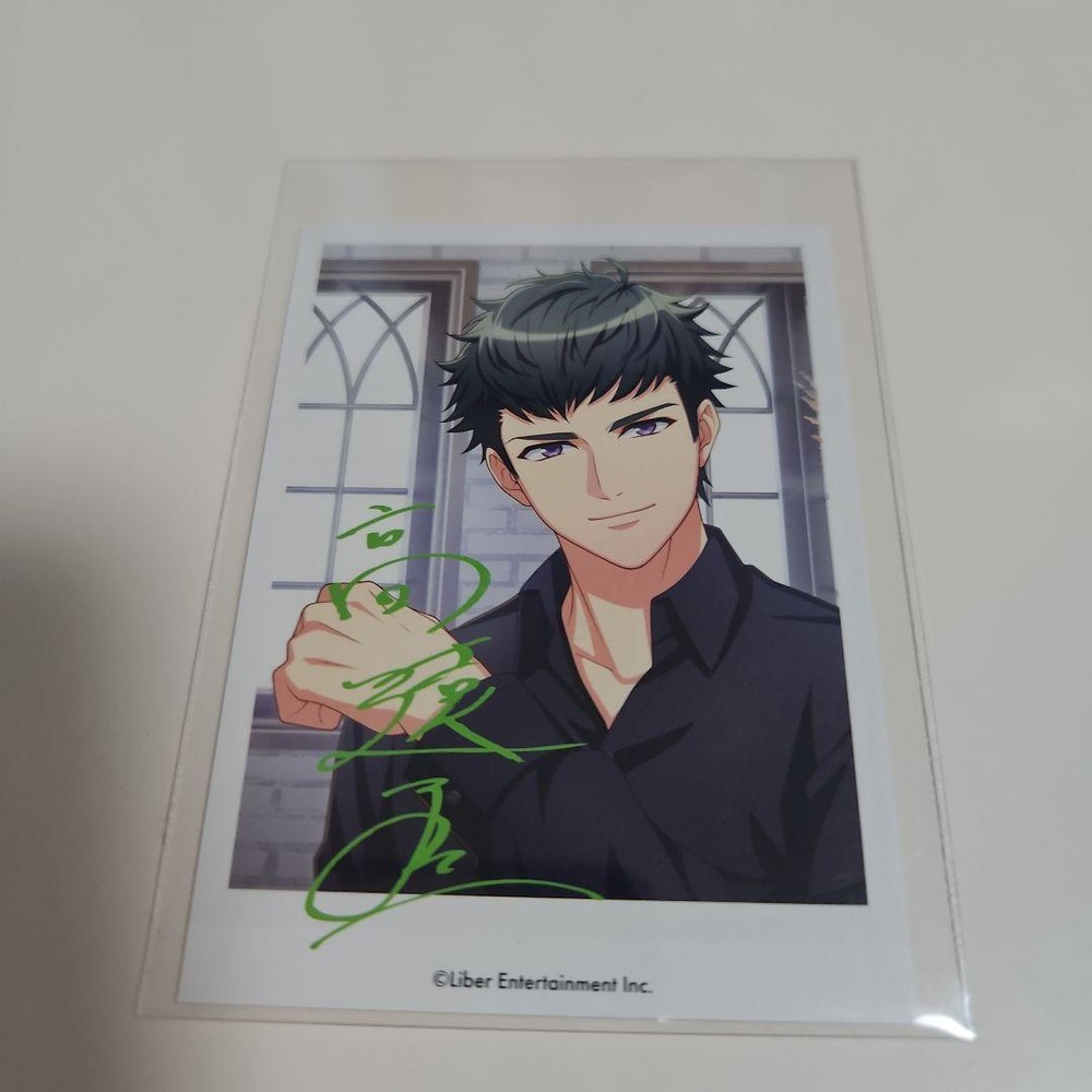 A3 Agf Photo Card Jo