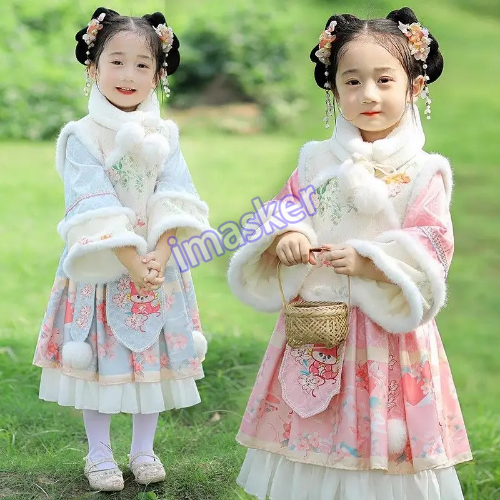New Year Costume Hanfu Dress Girls Kids Carnival Cosplay Ancient Hanfu Sets