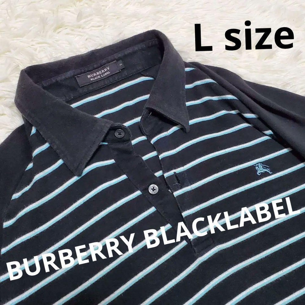 Burberry Polo shirt Men's Fashion from Japan