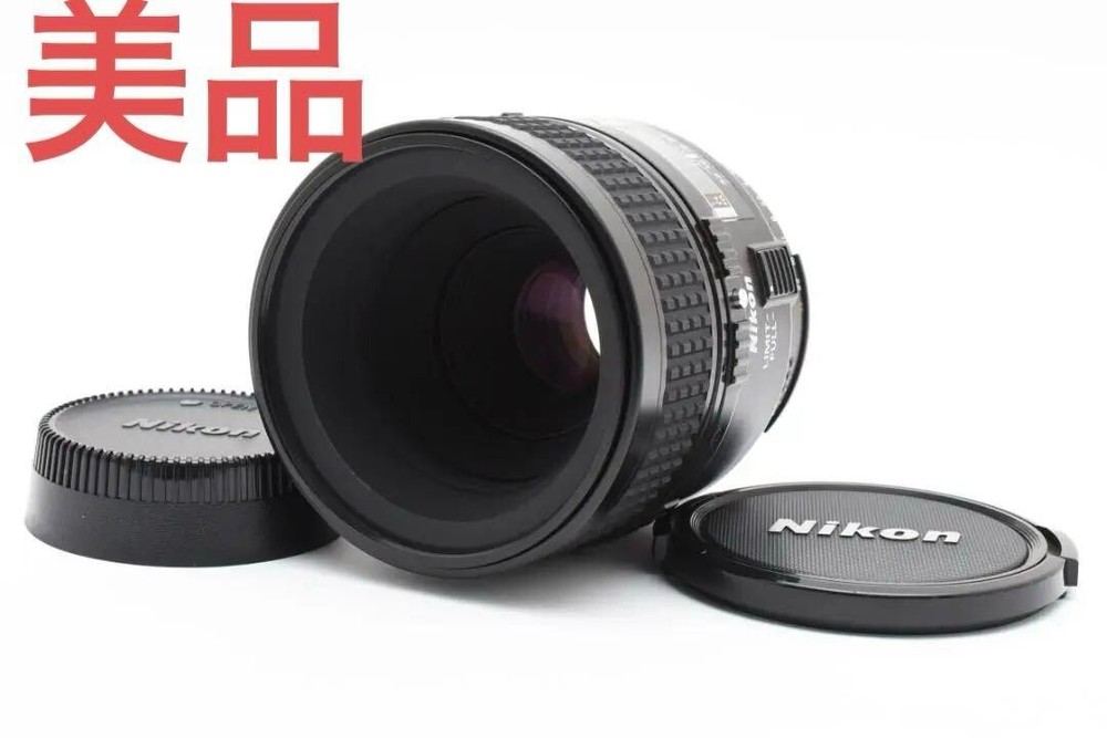2101-10A Nikon Af Micro Nikkor 60Mm F2.8 D Camera Lens Macro Mint