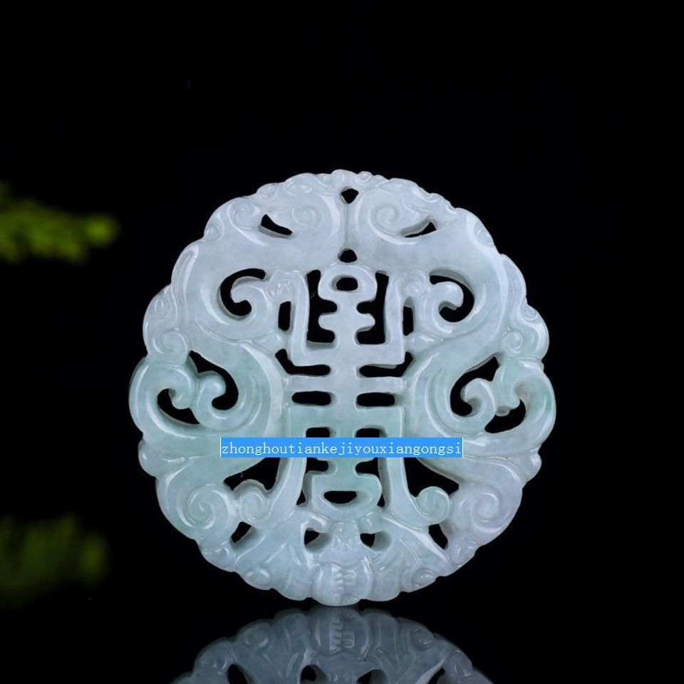 Burma Natural Grade A Jadeite Hollow Carved Fu Lu Shou Pendant Amulet