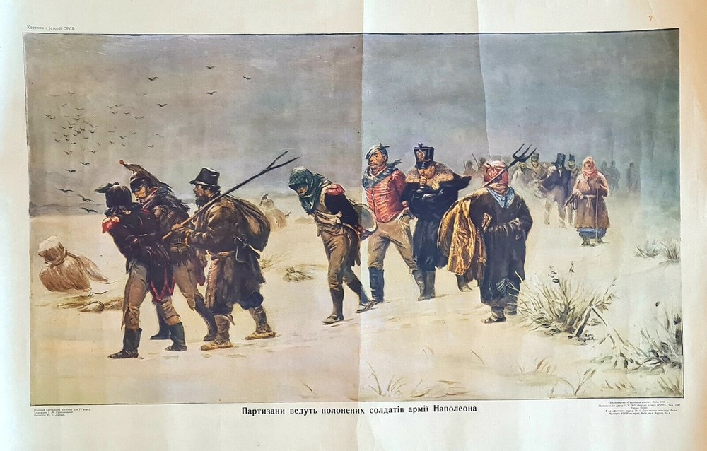 RUSSIAN GUERRILLA CAPTIVE SOLDIERS OF THE NAPOLEON ARMY - VINTAGE HISTORY POSTER