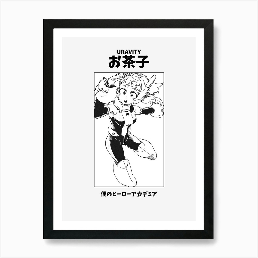 Boku no Hero Academia Ochako Art Pr Framed Wall Art Poster Canvas Print Picture