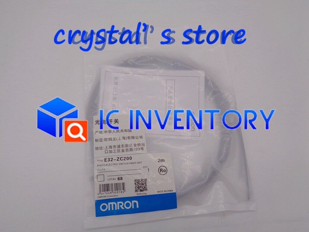 Brand New Omron E32-ZC200 Photoelectric Switch Proximity Senser Cable 2M