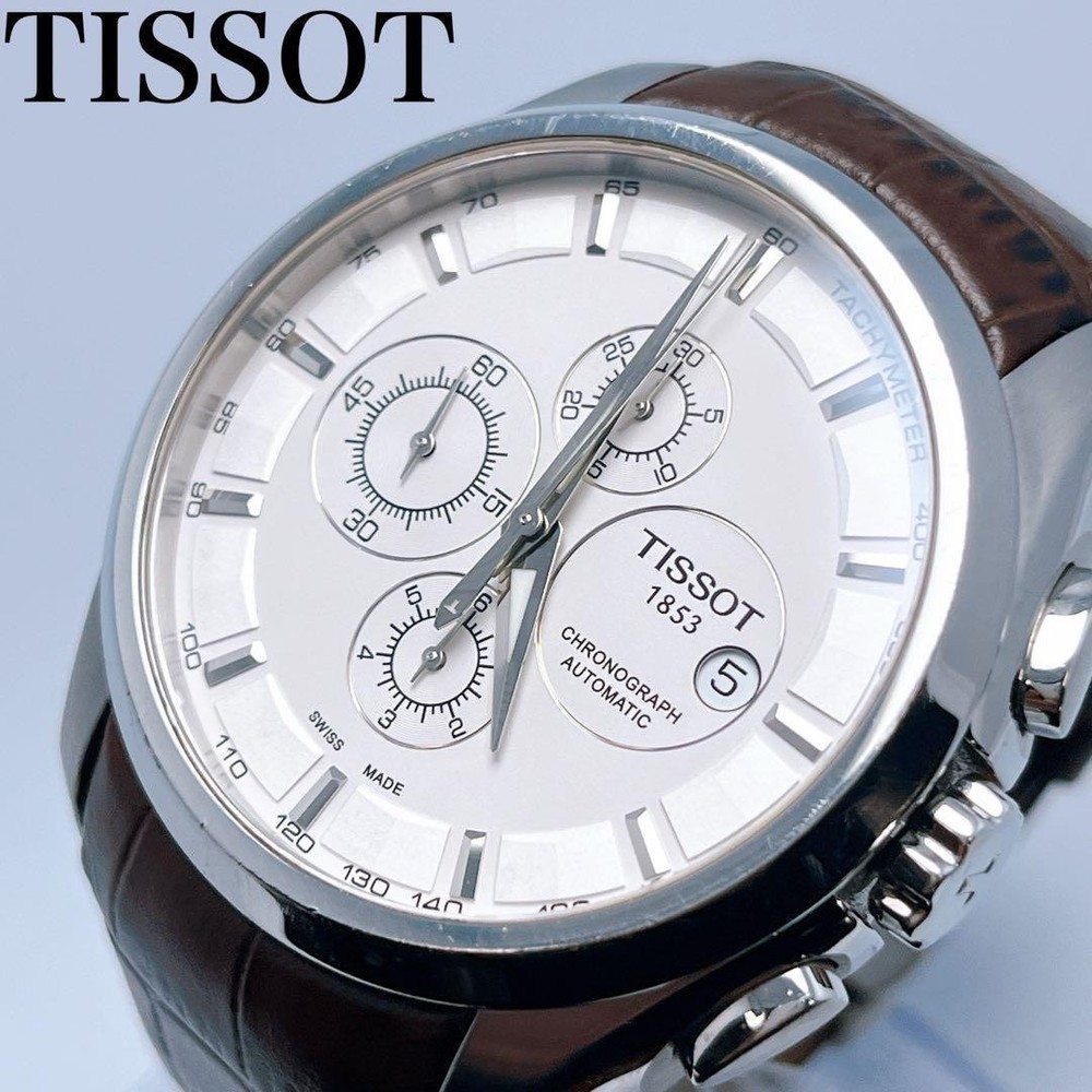 Tissot Couturier Automatic Chronograph Men's Watch – Excellent Condition  